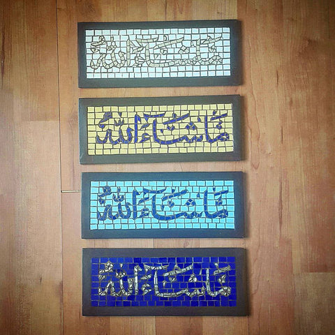 Mosaic Mashallah Calligraphy Wall Art Plaque